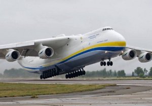 Mriya avión ucraniano 