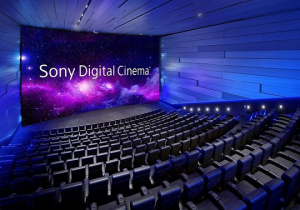 El Cine Digital