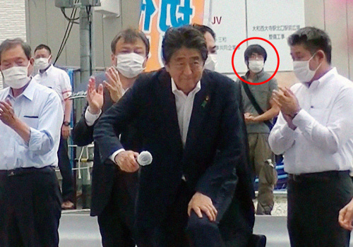 Admite policía japonesa fallas en la seguridad de premier asesinado