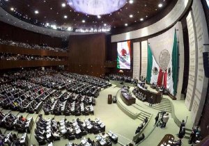 Cámara de Diputados México