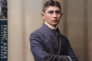 Kafka y la administración del ser humano aumentado